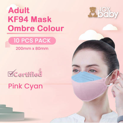 (COLORFUL AND SOFT) (WHITE AND BLACK)JOYBABY KF 94 Adult Ombre Mask (10pcs)(4ply)(Breathable and Comfortable)fsr