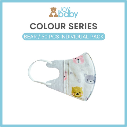 [NEW INDIVIDUAL PACKING] JOYBABY 3D baby/kids/children disposable mask (1-12yo)(30/50pcs)(3 ply)(95% BFE & 99% PFE)bsr