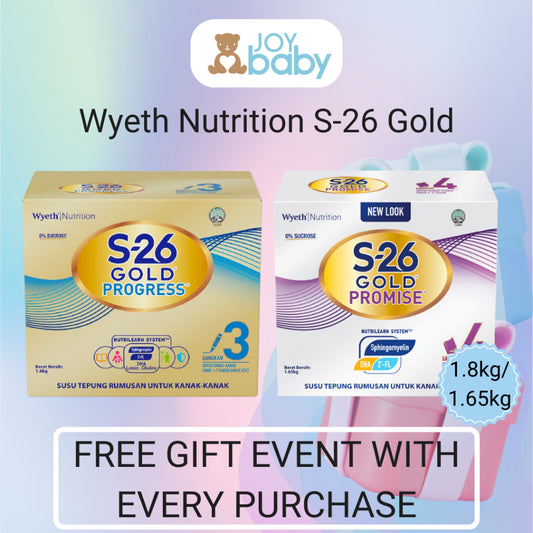 [Free Gift Event] S26 Gold Progress(3)/Gold Promise(4) New packaging for Stage 4, pack made in singapore