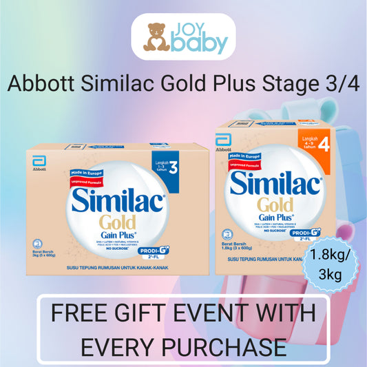 [Free Gift Event] SIMILAC 1.8kg/3kg GAIN PLUS & KID (Stage 3 & 4) ★Made in SG/DENMARK for MSIA★