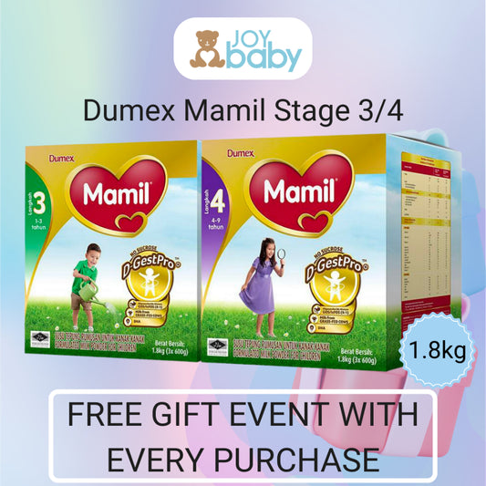 [Free Gift Event] Dumex Mamil Milk Formula (Refill)(Stage 3/4)(1.2kg)