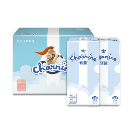 Charnins Diaper (Pants) Cloud Series  (Value Single Box / Bundle of 3 box FREE BIB)