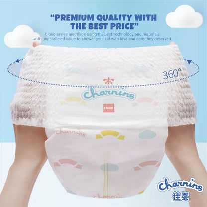 Charnins Diaper (Pants) Cloud Series  (Value Single Box / Bundle of 3 box FREE BIB)